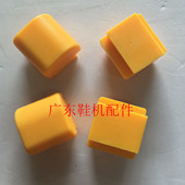 前帮机压头胶压底机压头后帮机枕头胶前帮机后踵胶万能压机后踵胶