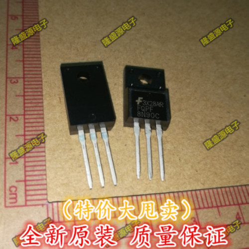 FQPF8N90C 8N90  TO-220F MOS管适配器LED电源 8A900V 全新