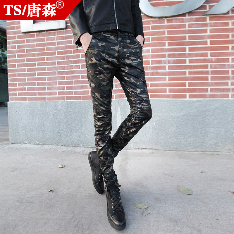 Pantalon cuir homme serré pour jeunesse - Ref 1494756 Image 1