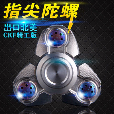 Hand spinner - Ref 2616209 Image 1