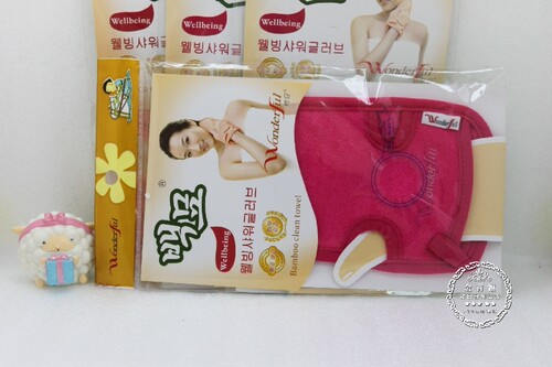 韩国正品wonderful神奇免搓澡巾/双面加厚竹纤维浴擦/手套洗澡巾