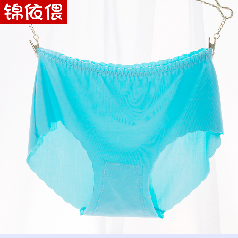 Slip en soie Ice - Ref 641643 Image 1