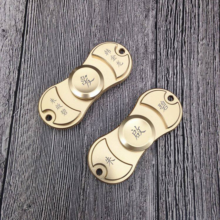 Finger spinner OTHER   - Ref 2618779 Image 1