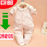 Chemise fille à manche longue - Ref 2085646 Image 10