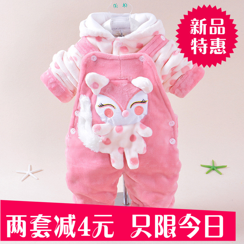 Manteau pour fille en flanelle - Ref 2164233 Image 1