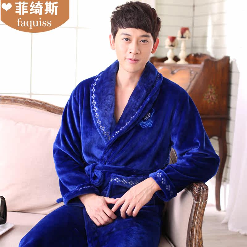 Peignoir Moyen-âge 14-1179 - Ref 595635 Image 1