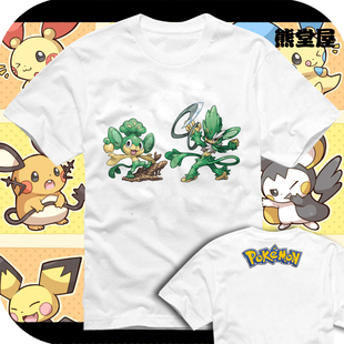 口袋妖怪神奇宝贝花椰猴花椰猿椰菜猴动漫周边T恤短袖男女衣服