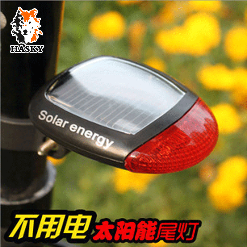 Lumière vélo HASKY - Taillights - Ref 2399371 Image 1