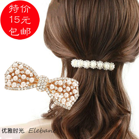 Accessoire cheveux en autre - Ref 1201574 Image 20