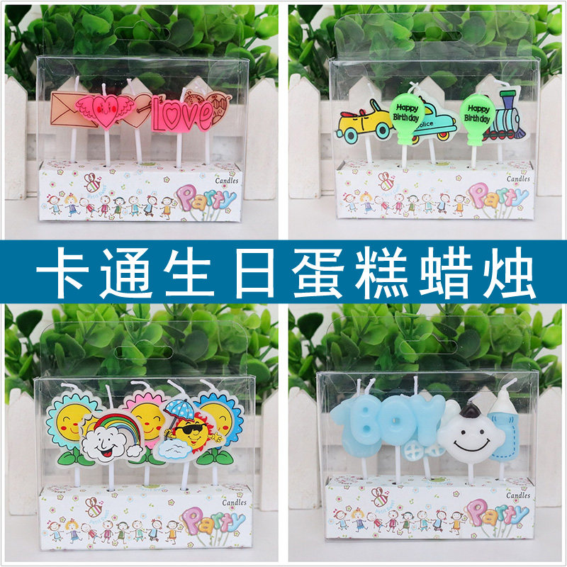 Bougie - Ref 2485906 Image 1