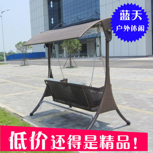 户外家具藤编秋千吊椅室外庭院家具花园藤椅摇椅双人秋千3人秋千