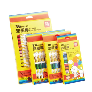 得力deli6964油画棒 36色油画棒 美术绘画用品 幼儿学生油画棒