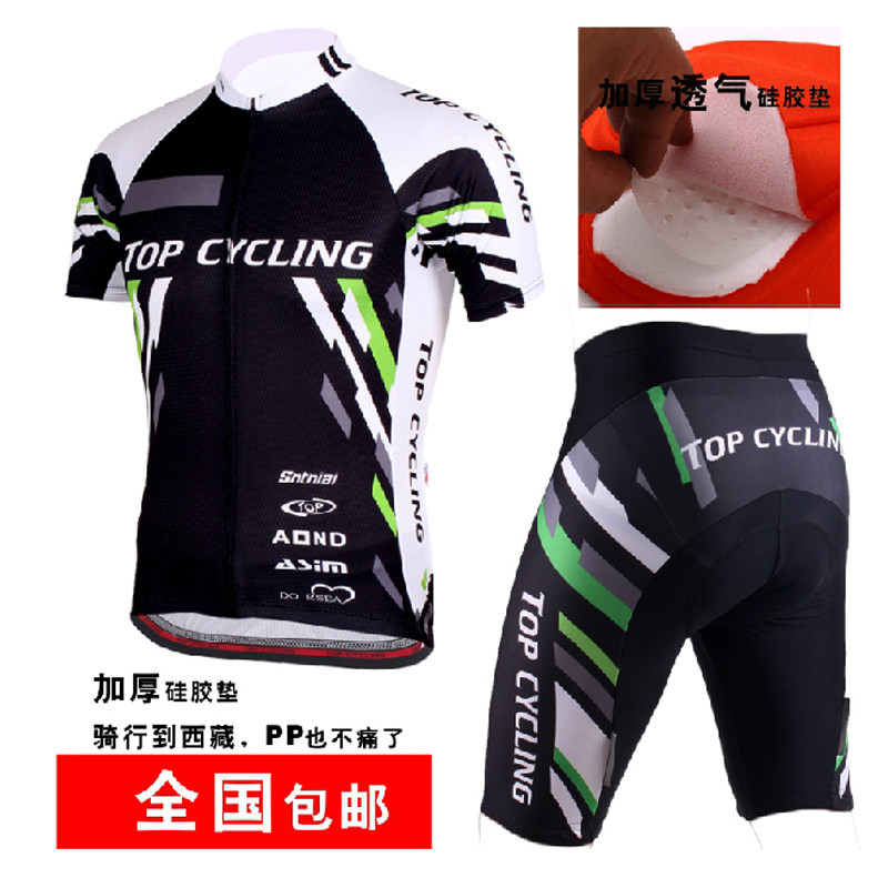 Vêtement cyclisme mixte CHAUNTS - Ref 2217440 Image 1