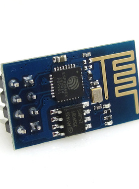 ESP8266 串口WIFI模块 PCB印制天线 内建Lwip STM32例程 物联网