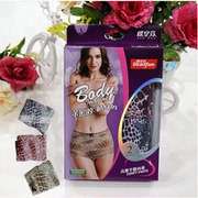 Slip DEANFUN doux en coton - Ref 642808 Image 39