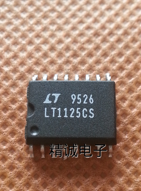 LT1125CS 全新原装进口IC 实体店库存