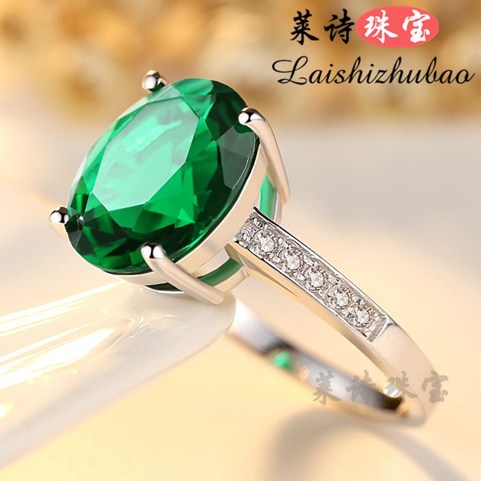 祖母绿戒指创意彩宝指环简约纯银镀18k金绿碧玺彩色宝石珠宝首饰