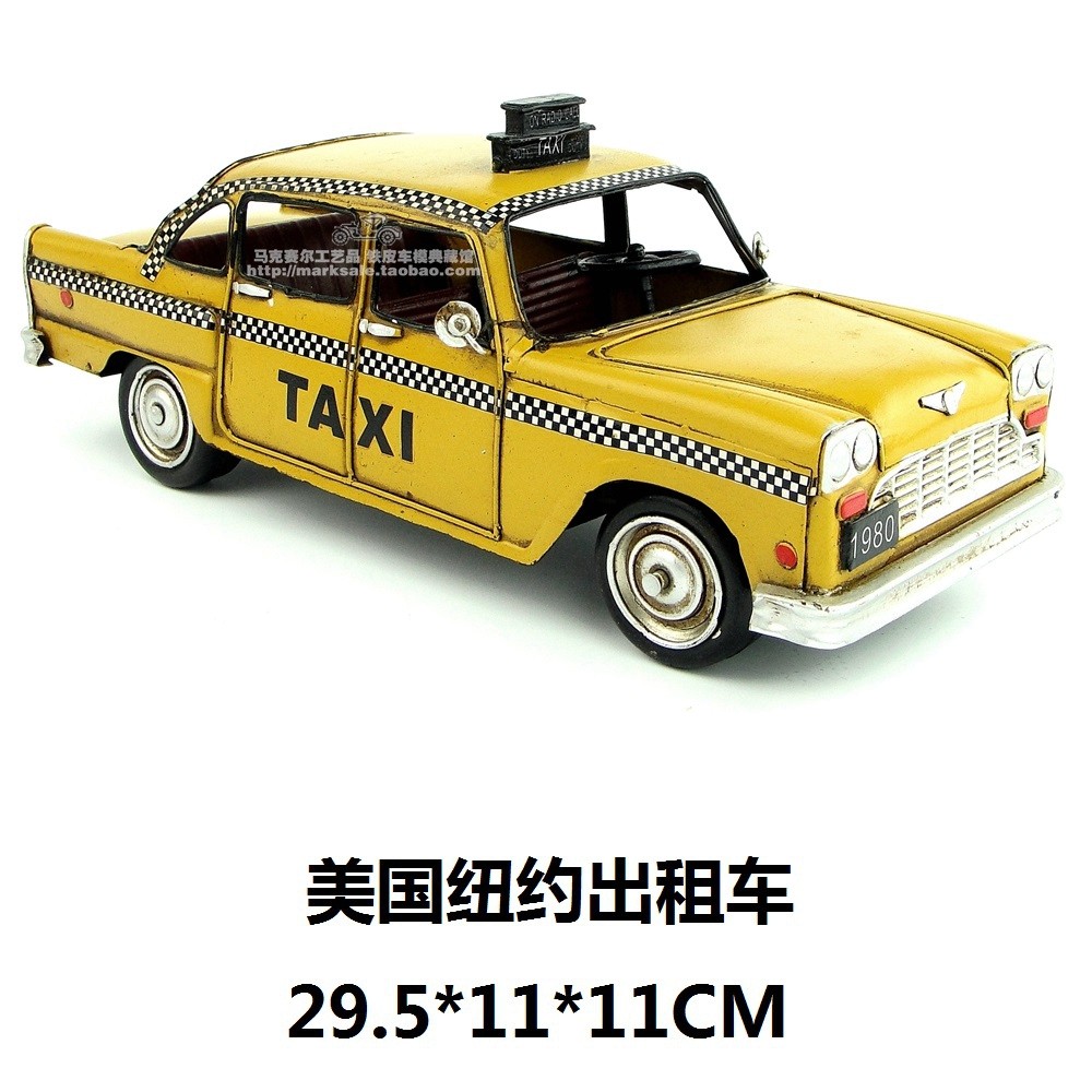 复古铁皮汽车模型美国纽约黄色出租车生日礼物工艺品装饰铁艺摆件