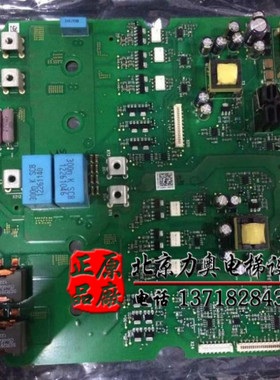 电梯KDM变频器主驱动板KM997159-LOCAL22KW400V原装特价