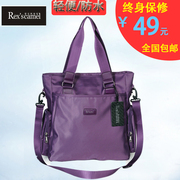 Sac pour homme - Ref 51356 Image 8