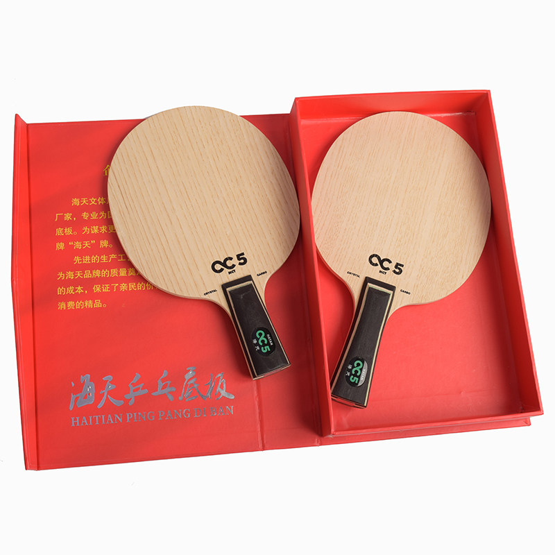 海天 白蜡木乒乓底板 直拍横拍专业高弹性 正品快攻乒乓球拍底板|msdalam kategori sukan/Yoga/kecergasan/bekalan peminat, ping pong, tingkat Ping-pong - dari Buy2taobao.com untuk memberikan perkhidmatan ejen Taobao profesional membeli