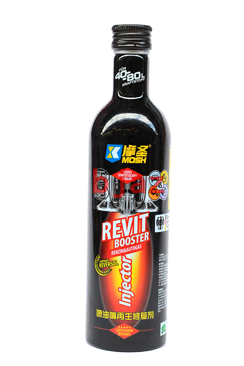 摩圣mosh-燃油系统再生修复剂-汽车喷油嘴清洗-黑摩-汽油添加剂