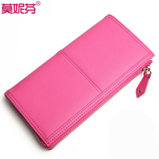 Purse female tide leather wallet new 2015 European fashion zipper around wallet wallet clutch bag