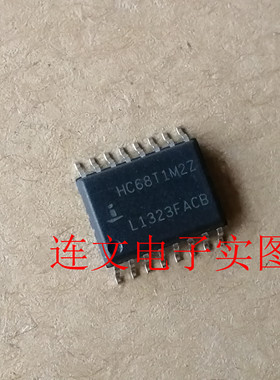 HC68T1M2Z 全系列汽车芯片 功放音频IC 进口现货 可直拍