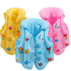 Coques pour soutien-gorge A4 - Ref 820247 Image 4