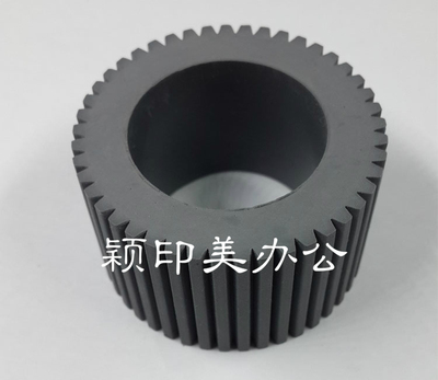 Y&M  适用于理光 DX2430 DX2432  DD2433 DX3440 DX3442 JP780c 785c一体机 搓纸轮皮