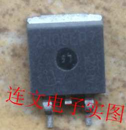 2N06L07  TO263 全系列效应管三极管芯片 进口现货 可直拍