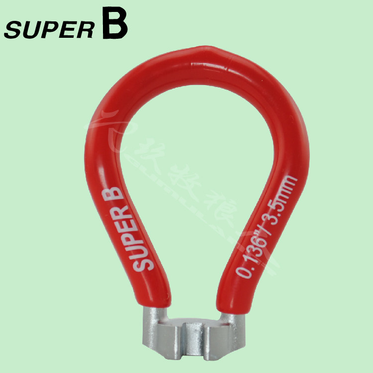 Outils pour vélo SUPER B - Ref 2277541 Image 1