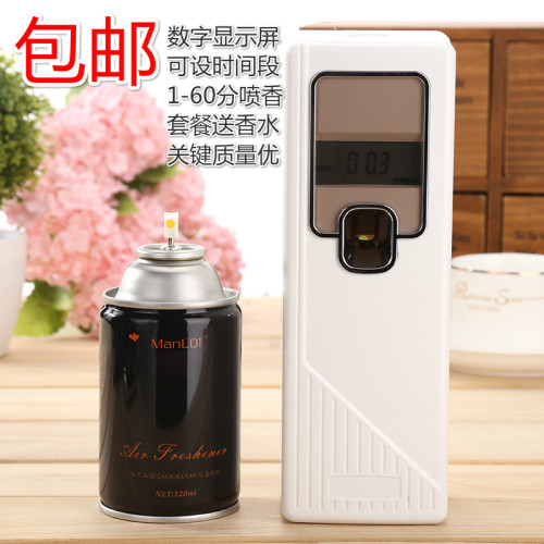 自动定时喷香机专用办公除臭厕所