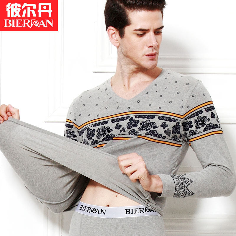 Sous-vêtement thermo jeunesse luxueux en coton - Ref 767810 Image 1