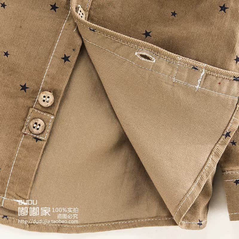 Chemise garcon à manche longue - Ref 2081986 Image 5