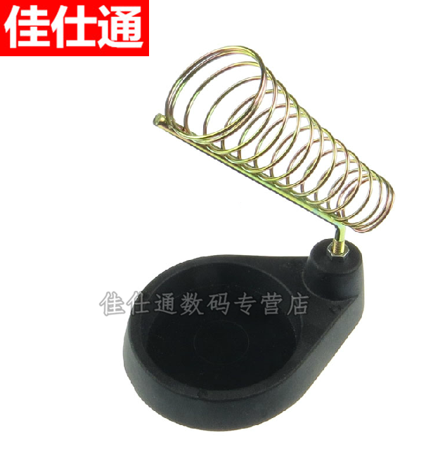 电烙铁架 通用型 铸铁 烙铁架 耐用 沉稳  多功能 优质图片
