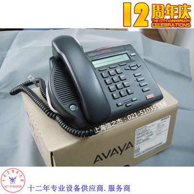 【15年庆】AVAYA-北电-M3902 数字电话机 北电数字话机 现货 全新