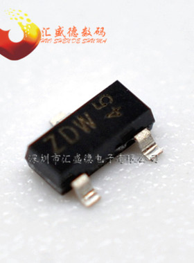 【和彬】PBSS5350T 5350T 丝印ZDW 贴片 晶体管 SOT-23