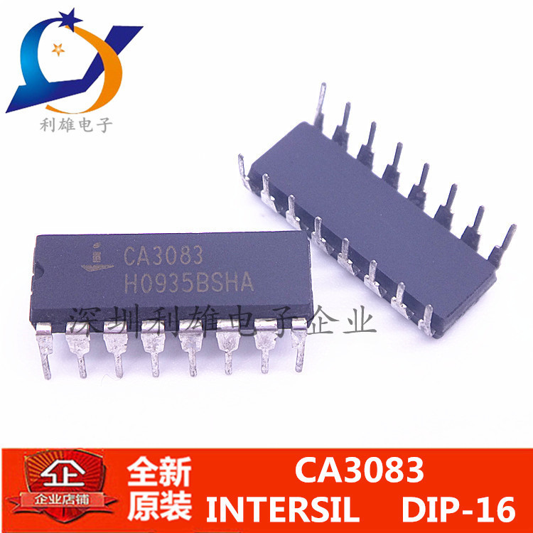 现货 CA3083  CA3083E  直插 DIP-14  全新