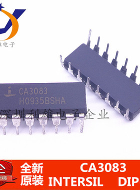 现货 CA3083  CA3083E  直插 DIP-14  全新