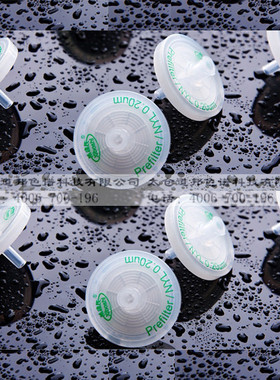 TNL1320希波氏Xiboshi水相针头滤器13mm0.22um尼龙 400个/盒