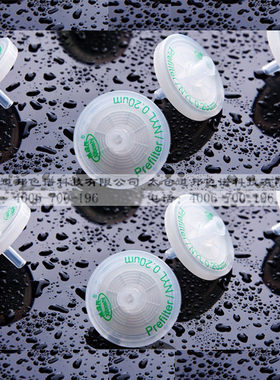 TNL1320希波氏Xiboshi水相针头滤器13mm0.22um尼龙 400个/盒