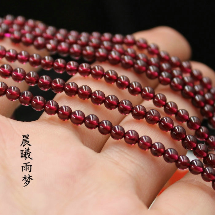 diy保真巴西紫牙乌石榴石散珠