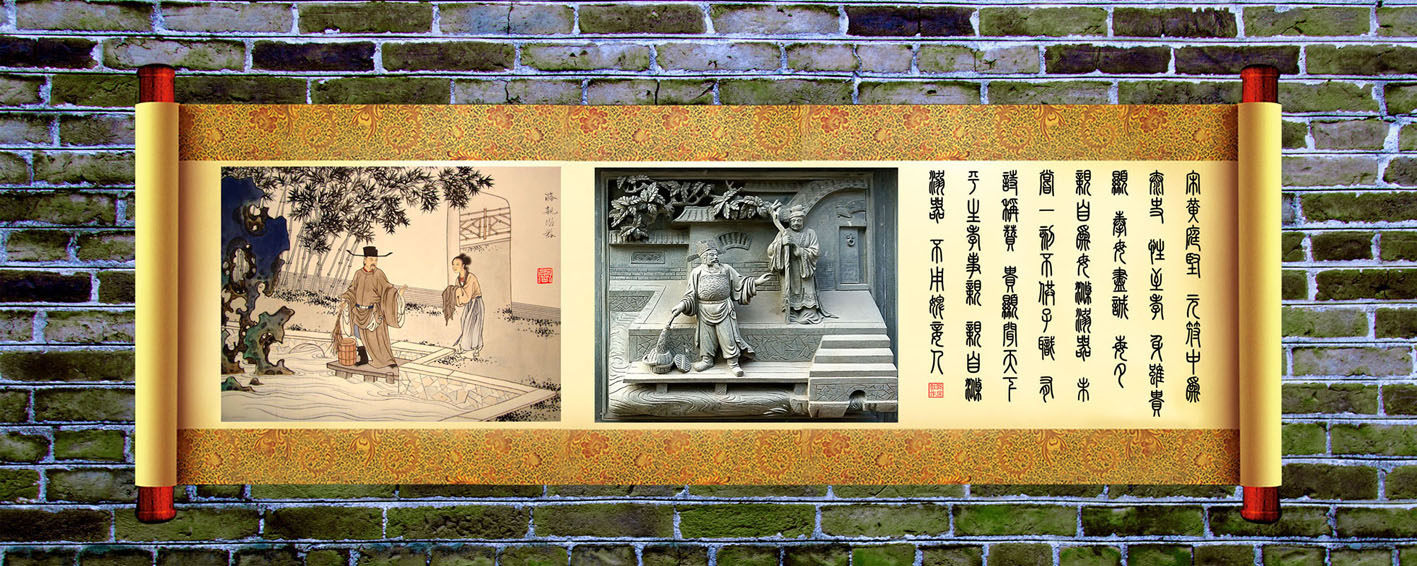 732海报印制展板写真喷绘贴纸610中华传统文化二十四孝之涤亲溺器