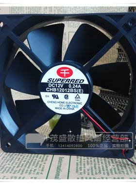 原装 千红 12025 12V 0.24A CHB12012BS12厘米CM机箱散热风扇