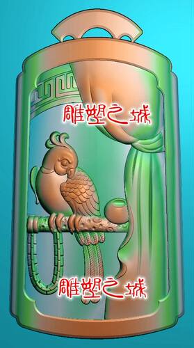 精雕图 灰度图 浮雕图 电脑雕刻图 弧面鹦鹉牌子2