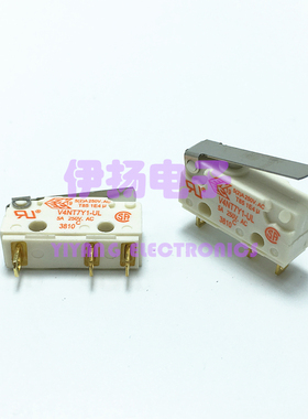 BURGESS瑞士思博进口微动开关 3脚短焊脚带柄 V4NT7Y1-UL 工业级
