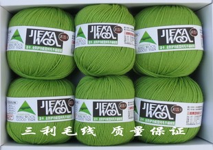 三利毛线三拒212纯毛精纺手编绒线洁卡12S厂价 直销
