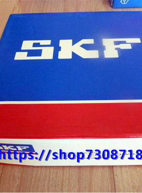 瑞典SKF进口轴承51148M 51148 8148 铜架子51152M 52256M 51160M