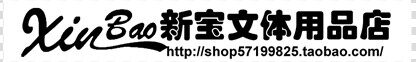 运费差价，东西差价 1元1件